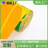 Esterilla de Escalada Antideslizante, Aislante Térmico, con Patrón de Cáñamo a Doble Cara, Esterilla Impermeable, Material para Esterilla de Picnic, Película Termorretráctil Compuesta de Película de Algodón Perla