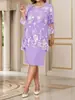 Novedad Primavera y Verano 2025 Transfronterizo Europeo y Americano Amazon Elegante Vestido de Noche para Mujer Vestido de Encaje Falso de Dos Piezas para Mujer