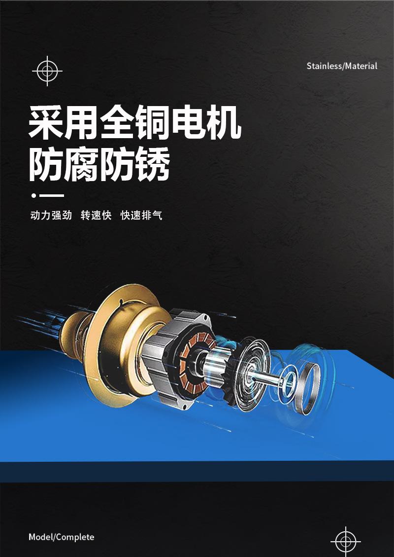 耀凯斜流风机_04.jpg
