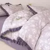 Conjunto de quatro peças em gaze de algodão puro de camada dupla com acabamento em renda, versão coreana 2026, conjunto de quatro peças em algodão puro estampado estilo princesa francesa