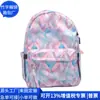 Mochila de Poliéster RPET Transfronteiriça de 3 Peças Mochila de Estudante Bolsa de Ombro RPET Bolsa Térmica Fábrica de Personalização