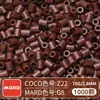 Paquete de Recarga de Cuentas Mard Mismo Color 2.6mm 265 Colores Set Completo Cuentas Fusion Juguete DIY Paquete de Materiales Cuentas