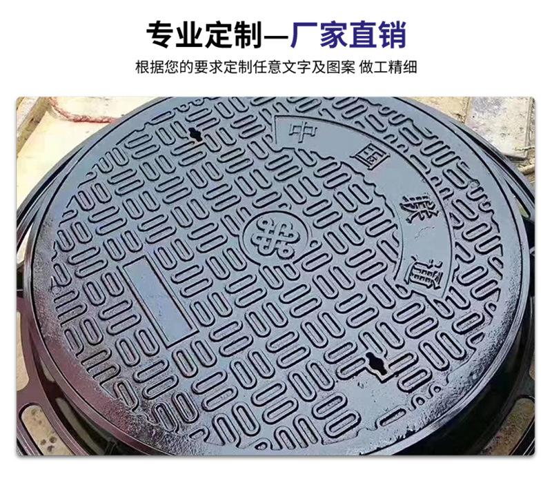 详情页圆形改版_07