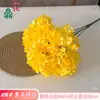 Hortensia de Seda Artificial, 270 Piezas, Ramo de Cinco Ramas de Hortensias, Venta al por mayor en el extranjero, Base de Decoración para Arreglo Floral de Fondo de Boda