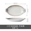 Yue Ruyan Prato Fundo Cerâmico Estilo Japonês Prato de Louça Doméstico 2025 Novo Prato para Saltear Prato de Jantar Pratos Conjunto de Louça