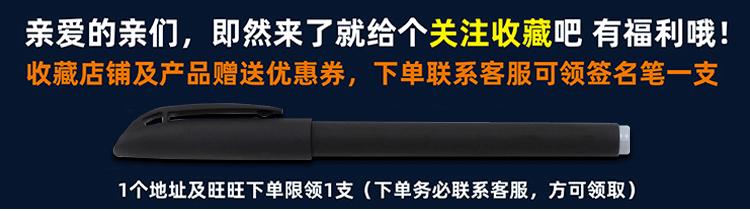 详情图_1