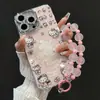 Pulsera de gato linda adecuada para funda de teléfono Apple 17 Pro Max, iPhone 15, patrón de concha 16 femenino, 14 protección completa