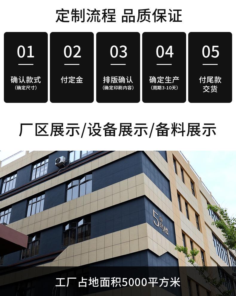 飞机盒_13.jpg
