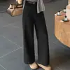 Pantalones de Pierna Ancha de Mezcla de Lana Simples para Mujer Otoño/Invierno 2026 Nuevos Pantalones Cropped de Cintura Alta Adelgazantes Pantalones Casuales Elegantes Versátiles