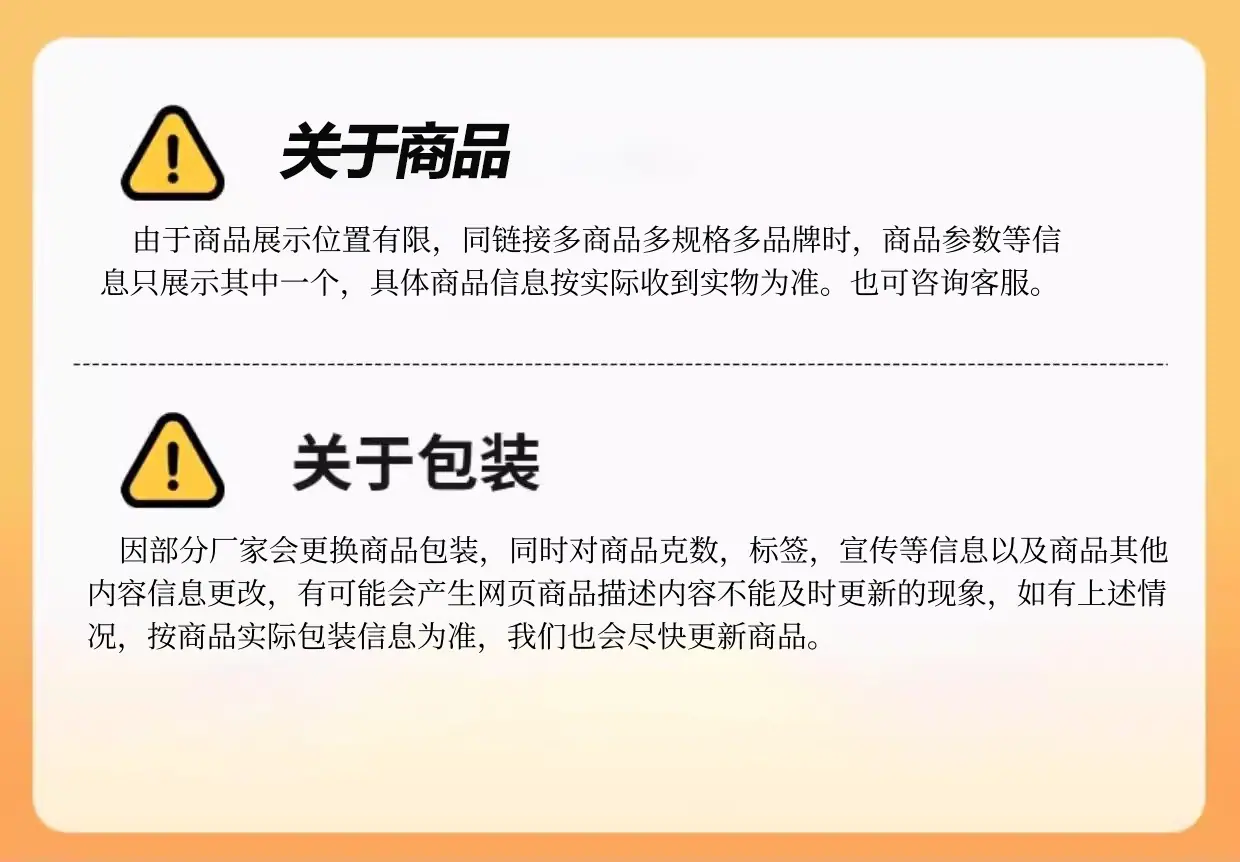 阿里 详情.jpg