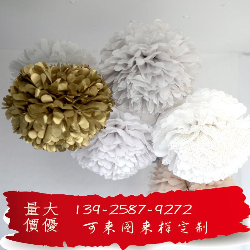 metallic_pompoms6_1024x1024
