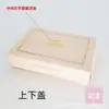 Caja de embalaje para ropa interior de mujer Papel Kraft Caja de embalaje para calcetines de hombre y mujer ventana PVC Blanco rosa