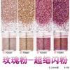 Conjunto de Acessórios para Nail Art Linho Fluido Feito à Mão Sonhador Início do Verão Lantejoulas Rosa Cristal Lantejoulas Âmbar Esmalte em Gel DIY Nail Art