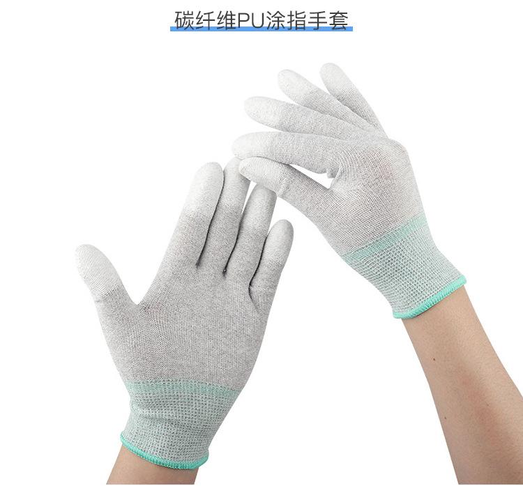 详情页_21.jpg