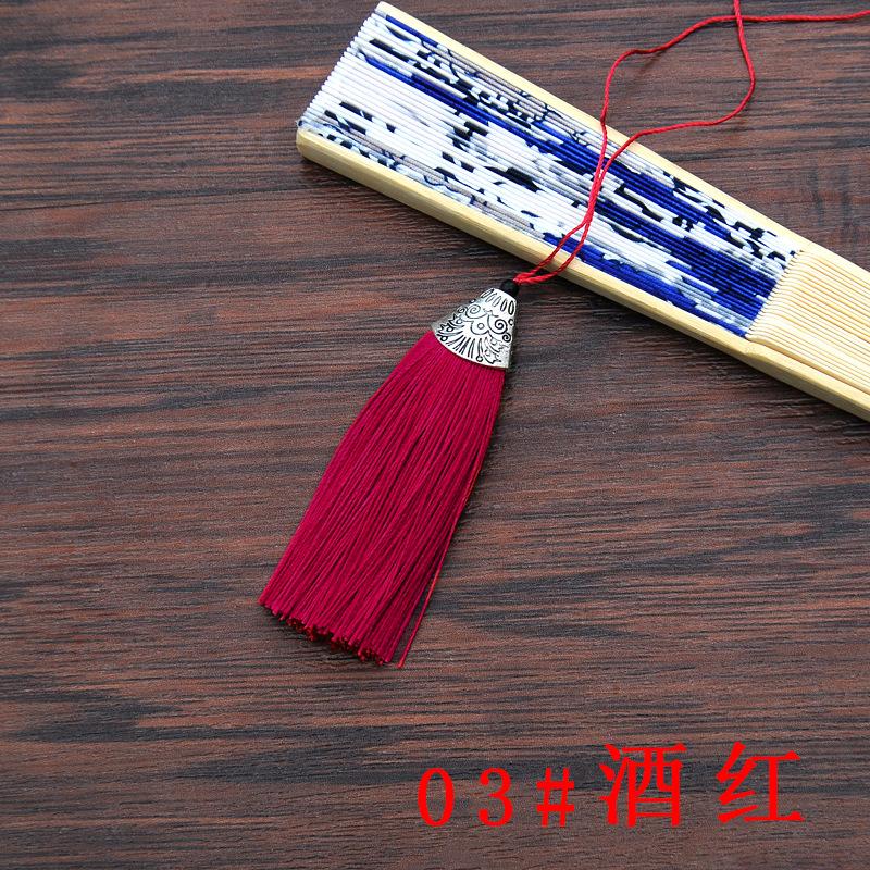 酒红.jpg