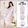 Exame antenatal materno Pijama para gestantes Roupa de casa de manga comprida Outono e inverno Pós-parto antenatal Enfermagem Roupa de resguardo Modal