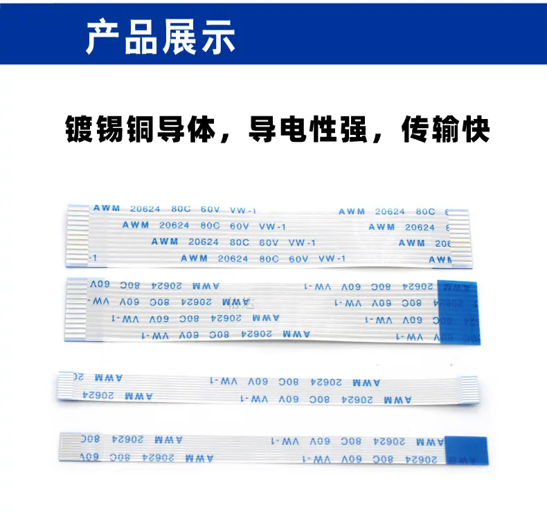 ffc详情页_06.jpg
