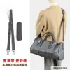 Oficina de Artesanato Adequada para Bolsa de Viagem Goya Boston45 Alça de Ombro Goyard Descompressão Transversal Alça de Bolsa de Reposição