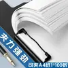Carpeta A4 Carpeta de Almacenamiento de Folletos Carpeta con Bloc para Escribir Cubierta Dura Carpeta para Exámenes de Estudiantes Carpeta de Archivo A3