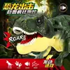 Popular Brinquedo de Cabeça que Balança e Morde Dinossauro Prensado Infantil Tiranossauro Rex do Douyin, Presente para Meninos e Meninas, Tiranossauro Furioso