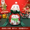 Saco de maçã de Natal transfronteiriço Saco de presente de flanela com desenho animado bronzeado com laço Sacola de presente de doces para crianças