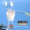 Equipo de Laboratorio para Producción de Hidrógeno, Dióxido de Carbono y Oxígeno, Generador de Gas, Generador Simple Quipe