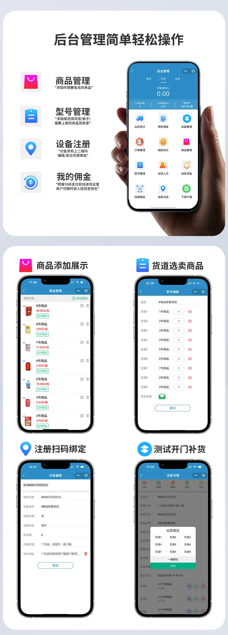 详情03.jpg