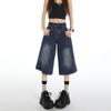 Jeans Laranja Infantil # Design de Recortes Tridimensionais Jeans de Perna Larga para Mulheres, Cintura Alta, Solto, Modelador, Cobre o Quadril, Calça Cropped Versátil, Tendência