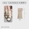 Calcetines de Punto de Lana para Mujer en Otoño e Invierno Cálidos con Botas de Nieve Calcetines Apilados Blanco Gris Espesados Cubre Piernas Versátil