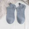 2021 Novos Meias de Cano Baixo de Casal de Desenho Animado Calcanhar Expressão Engraçada Pacote Meias Modernas Celebridade da Internet Bordado Rosto Sorridente Meias Femininas