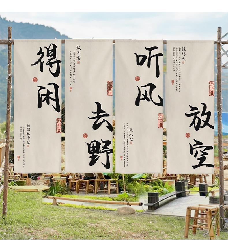YJH_一键复制_20240502223435