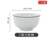 Cuencos para el Hogar, Vajilla, Juego de Platos, Cuencos Europeos para Pareja, Cuencos para Fideos, Cuencos de Cerámica Jingdezhen, Palillos y Cucharas, Estilo Ins