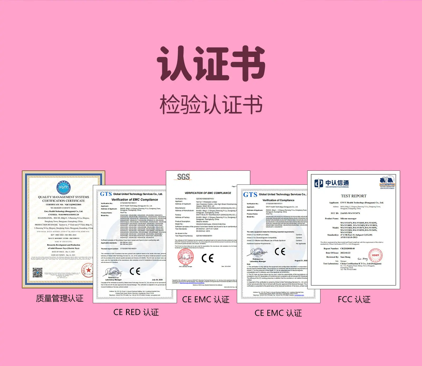 悦动-详情_11.jpg