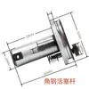 Accesorios para máquina punzonadora hidráulica eléctrica: rotor de punzonadora, bloque de papel, pistón, bloque eyector, carcasa del estator, cubierta de aluminio, kit de reparación