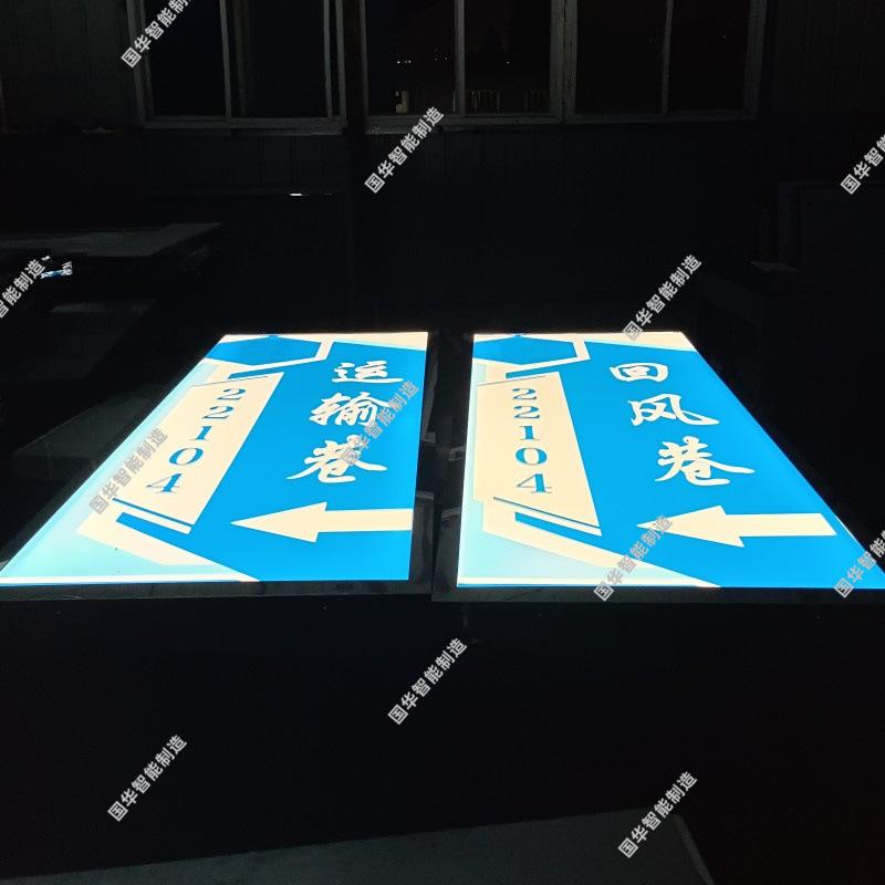 灯箱1.jpg
