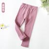 Leggings de Color Caramelo para Niñas Primavera 2026 Pantalones Largos Básicos Versátiles de Corte Ajustado para Niñas, Pantalones de Capa Interior de Alta Calidad