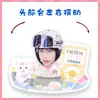 Wang Anyu Cartoon Q-Version Decoración de escritorio eléctrica con cabeza que se mueve Soporte de cartón sellado con plástico Regalo personalizable con tu imagen