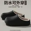 Chinelos de Algodão Impermeáveis para Mulheres, Novo Roupa para Casa de Outono e Inverno, Forrados com Lã, Quentes, Antiderrapantes, Salto Fechado, Algodão com Solado Grosso Estilo Birkenstock