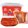 Shuangzai Legendaria Banda de Tendón de Res Banda Picante Tendón de Res Pequeños Snacks Picantes Estofados Infancia vegetariana Asado Seco Tendón de Frijol Estofado Paquete Pequeño