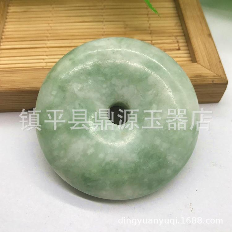 QQ图片20190223100210