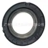 Aj814077 Es Adecuado para Jaguar F-Pacexfxe, Land Rover Range Rover Discovery 5 3.0t Sello de Aceite Frontal del Cigüeñal