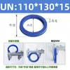 Poliuretano Anillo de Sello Tipo Un Diámetro Interior 95-Diámetro Interior 145 Sello de Aceite Hidráulico/Anillo de Sello de Cilindro/Anillo Tipo Y