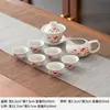 Juego de Té Cerámico Kung Fu Juego Completo Azul y Blanco Hogareño Tazón Cubierto Té Simple Gris y Blanco Tetera Tazón Cubierto Taza de Té