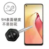 Protector de Pantalla de Vidrio Templado Ai Tie Tie para Oppo Reno8, Sin Perforación, Protector de Pantalla de Vidrio No de Cobertura Completa