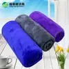 Toalla Espesa Absorbente para Limpiar el Parabrisas del Coche, Belleza, Peluquería, Lavado de Coches, Trapo de Microfibra, Limpieza de Parabrisas de Coche