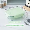 Lonchera recipiente para mantener la frescura lonchera rectangular trabajador de oficina caja para mantener la frescura caja de frutas para el hogar caja bento de vidrio lonchera para estudiantes