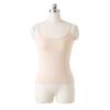Ropa de práctica de baile para mujer, profesora adulta, danza folclórica clásica china moderna, tirantes para el cuerpo, chaleco base superior