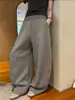 Pantalones largos de retazos curvos adelgazantes con cordón estilo coreano para mujer, nuevos pantalones de pierna ancha tipo globo de cintura alta holgados versátiles