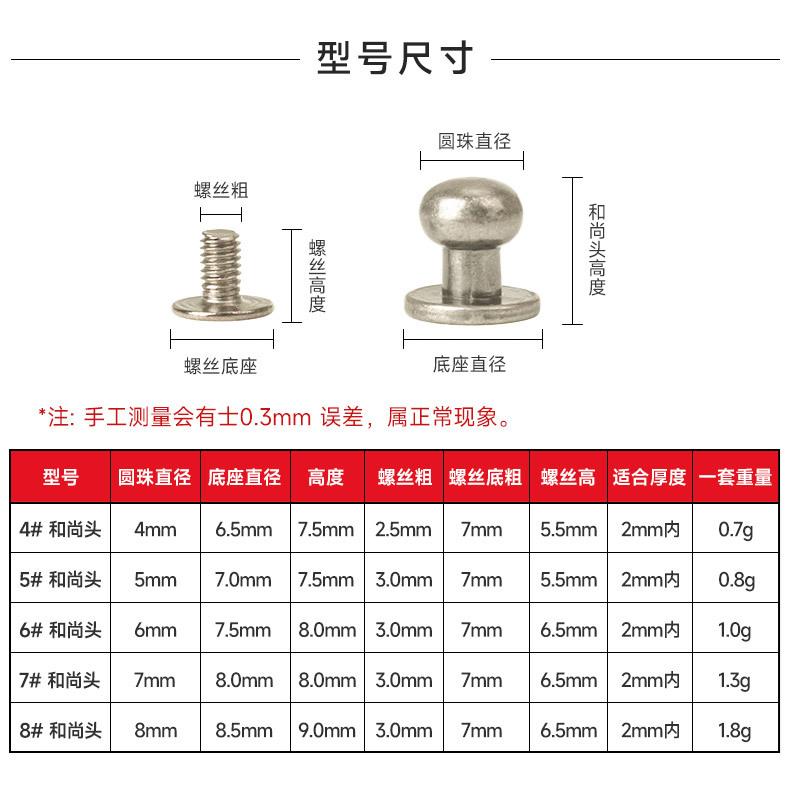 详情_02.jpg