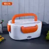 Cross-border Electric Lunch Box Heat Preservation Aquecimento Lunch Box Auto-aquecimento Car Portable Plug-in Rechargeable Lunch Box Household Gift